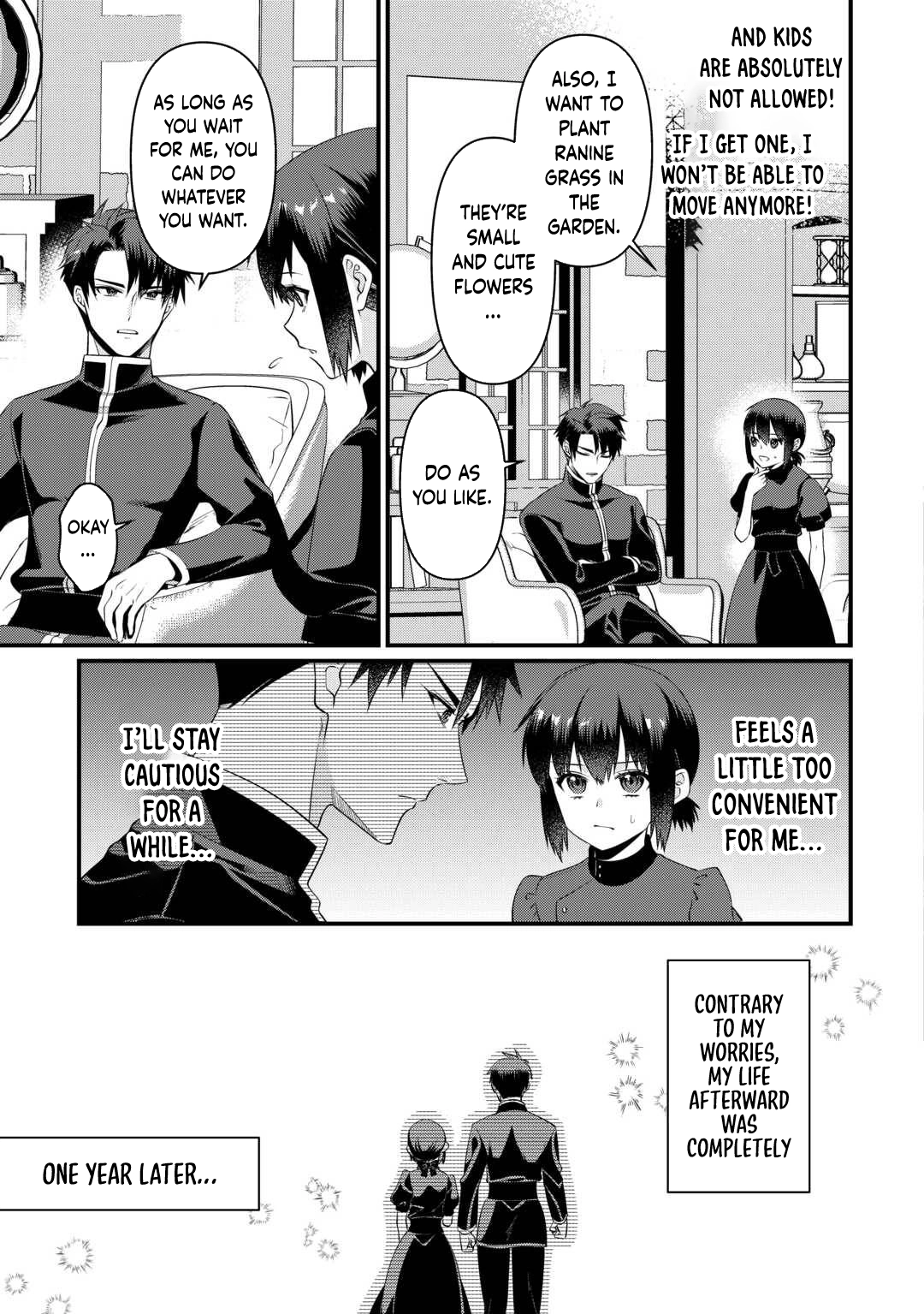 I Want Nothing of Your Love Chapter 13 Page 5